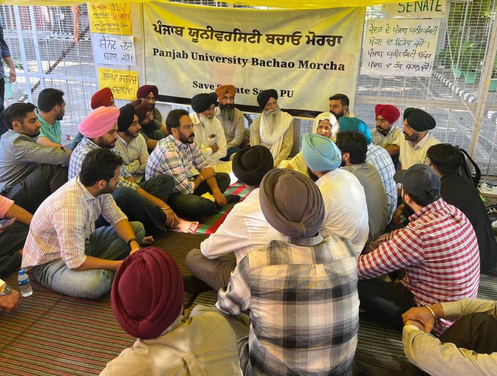 SGPC President Joins Punjab University Bachao Morcha
